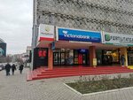 Victoriabank (strada Constantin Tănase, 6) ، بنك