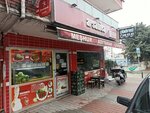 Arsamiea (İstanbul, Kartal, İnönü Cad., 93B), fast food