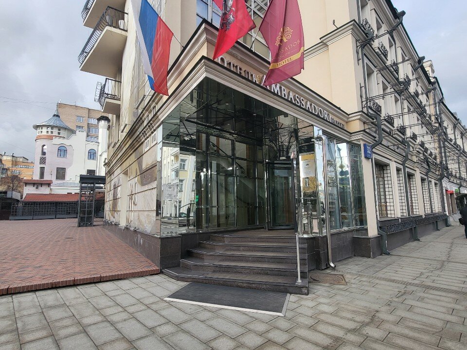 Фото Амбассадори