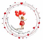 Balloons 365 (Pionerskaya Street, 13к1) ، لوازم قضاء عطلة