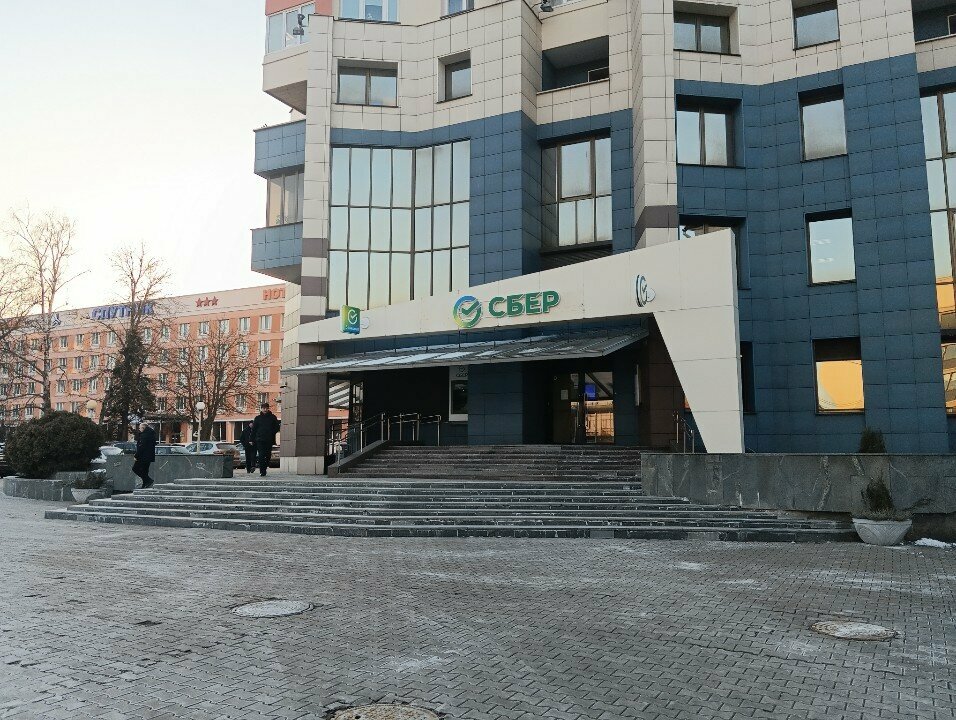 ATM Сбер, Minsk, photo