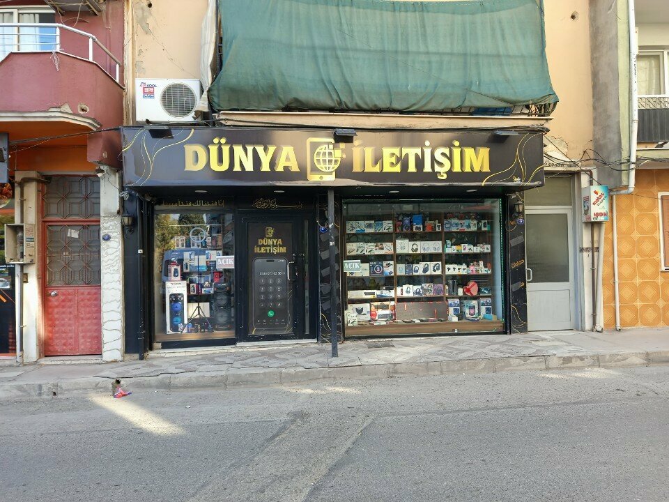 Mobile phone store World Communication, Izmir, photo