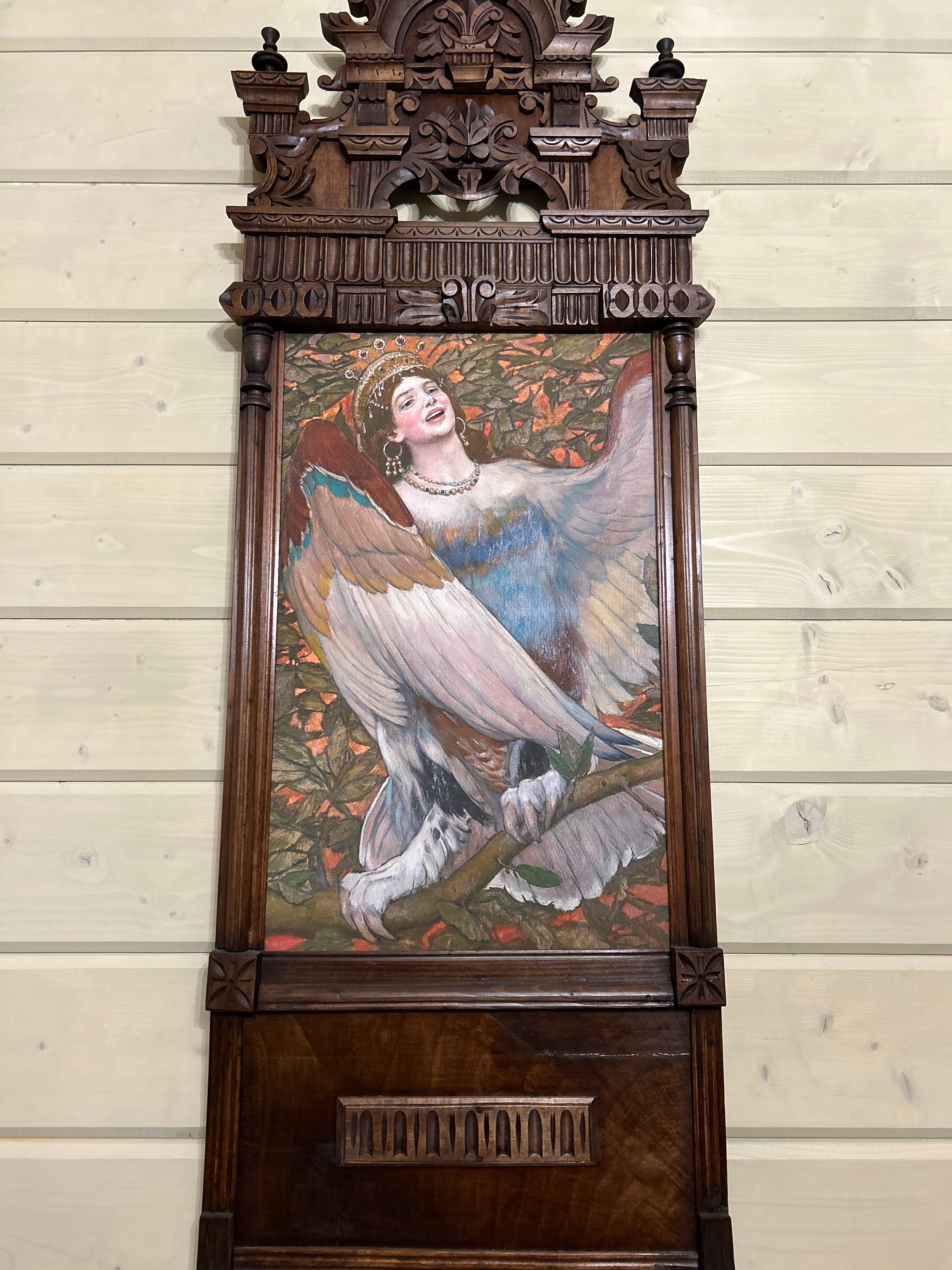 Фото Сирин дом