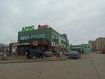 РиэлтСтройД (Professionalnaya Street, 34), real estate agency