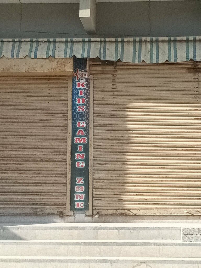 Computer club Kids gaming zone, Karachi, photo