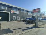 Bedel Paint (Konya, Karatay, Fevzicakmak Neighborhood, Millennium Avenue, 19H), pinturas y barnices