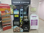 Yasam coffee (Pobedy Avenue, 35), maquina de café