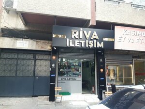 Riva Communication (Izmir, Karabaglar District, Aydin Neighborhood, 4284th Street, 16B), items for mobile phones