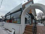Dentshine (İstanbul, Sarıyer, Kilyos Cad., 145), dental clinic