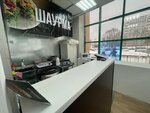 Шаурма (Mira Avenue, 67), fast food