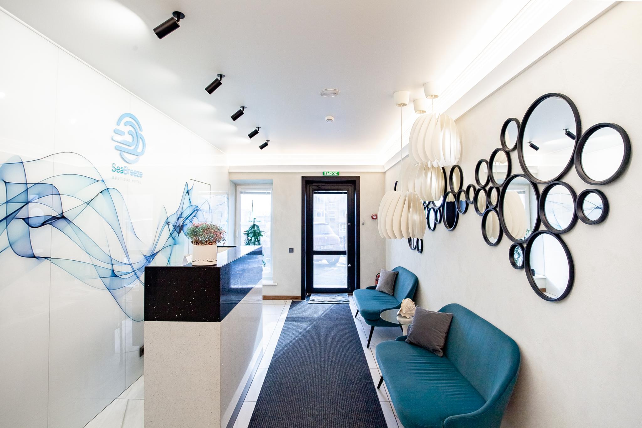 Фото Отель «Морской»