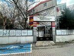 Private Buyukcekmece Special Education and Rehabilitation Center (İstanbul, Büyükçekmece, Cumhuriyet Mah., Çoruh Sok., 8), rehabilitación social