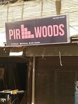 Phir woods (Province of Sindh, Karachi, Gulshan-e-Iqbal), furniture fittings and components