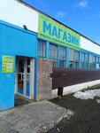 Продуктовый гипермаркет (selo Nizhniy Palnik, Tsentralnaya ulitsa, 38А), food hypermarket