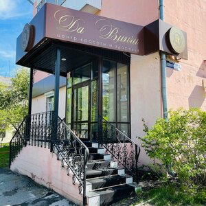 DaVinchi (Asbest, Leningradskaya Street, 12/1), beauty salon