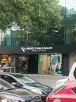 Angel's Nails salon (Distrital San Isidro, Chacarilla-sta Cruz), beauty salon