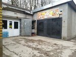 Продуктовый магазин (Litovskiy Val Street, 19), grocery