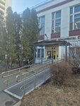 Мосэнергосбыт (Yaroslavskoye Highway, 116к1), payment terminal