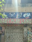 Baby play land (Province of Punjab, Lahore, Karim Park), toys and games