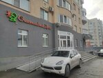 Счастливый Дом (Kalinina Street, 4) ، أثاث السرير