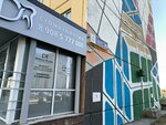 Гладкое тело (Universiteteskaya Naberezhnaya Street, 103) ، إزالة الشعر