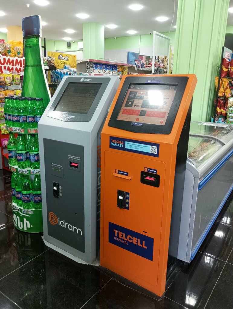 Payment terminal Telcell, Yerevan, photo