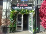 Cuba (Ulitsa Maksima Gor'kogo, 17), estanco