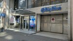 Big Blue (Kolarčeva ulica, 3), travel agency