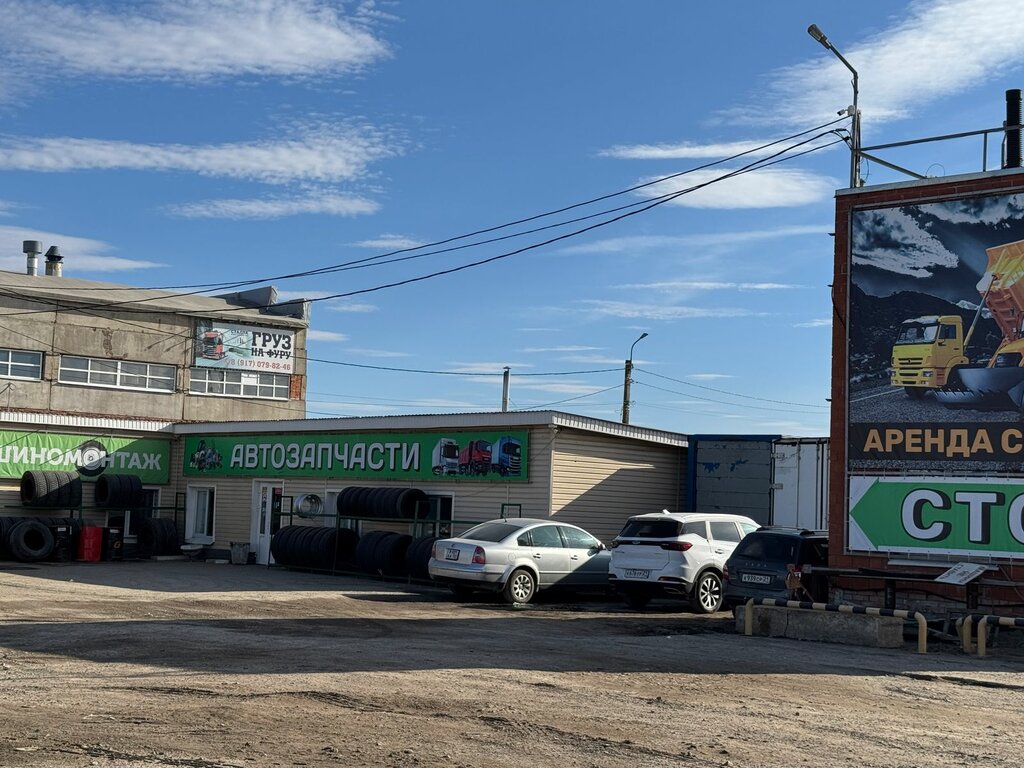 Tire service Шиномонтаж М7, Chuvash Republic, photo