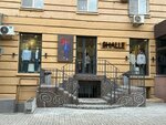 Shalle big size (V.I. Lenina Avenue, 16), plus size clothing