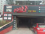 Adoxx Car Plus (İstanbul, Bağcılar, Fatih Mah., Cami Cad., 1/1), lavado de coches