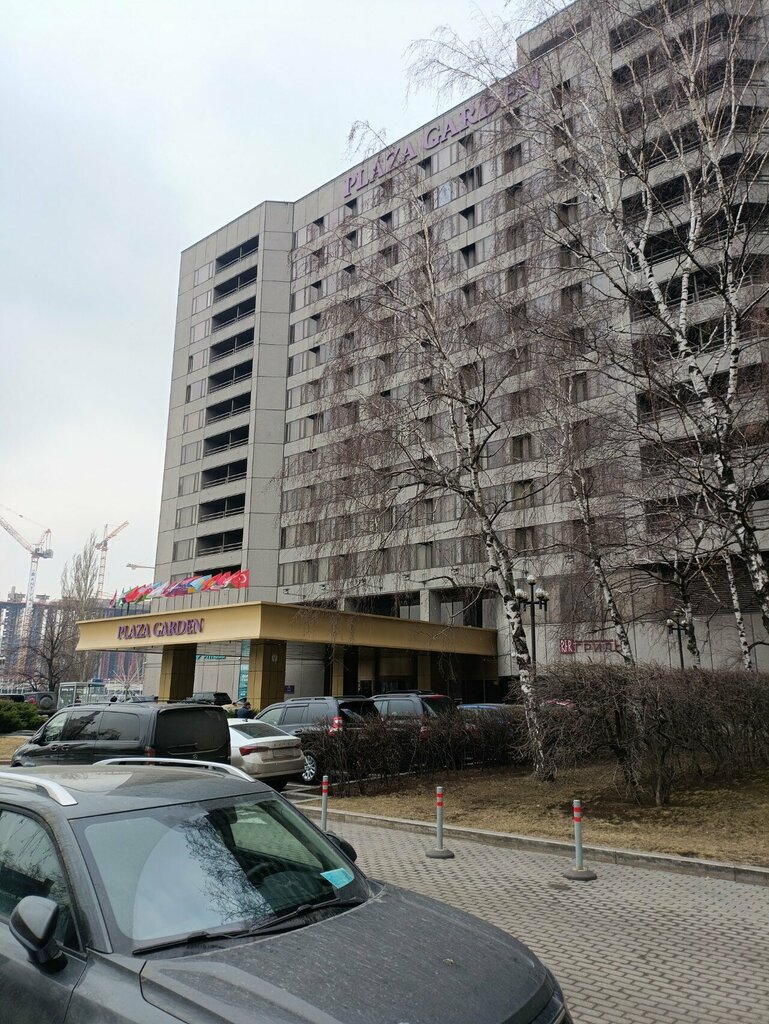 Travel agency TUI, Moscow, photo