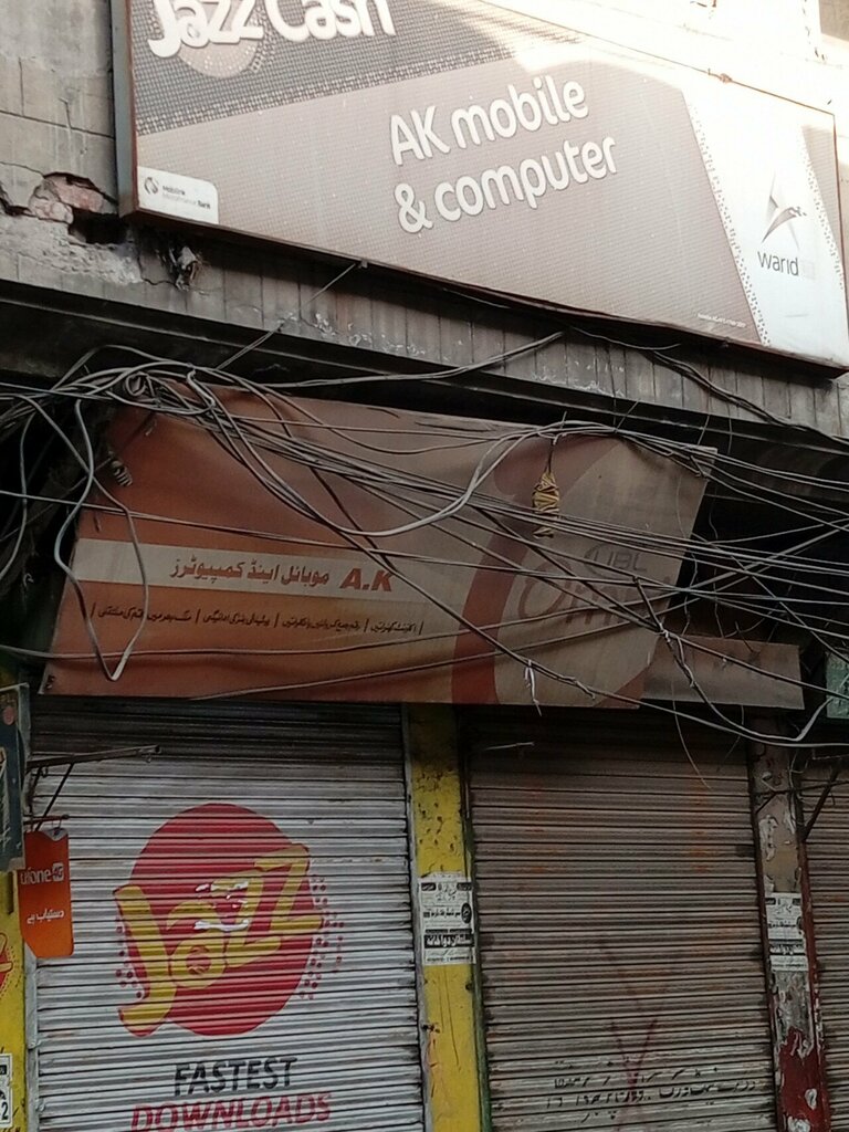 Computer accessories Ak computer accessories, Lahore, photo