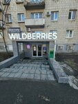 Arbitoage Manager Gudkova A. A. (Zemlyanskogo Street, 1) ، خدمات قانونية
