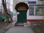 Hansservice (Okskaya Street, 14к2с1) ، إصلاح الأجهزة