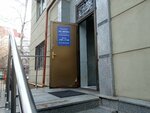 Фриз (Kropotkina Street, 2), haulage