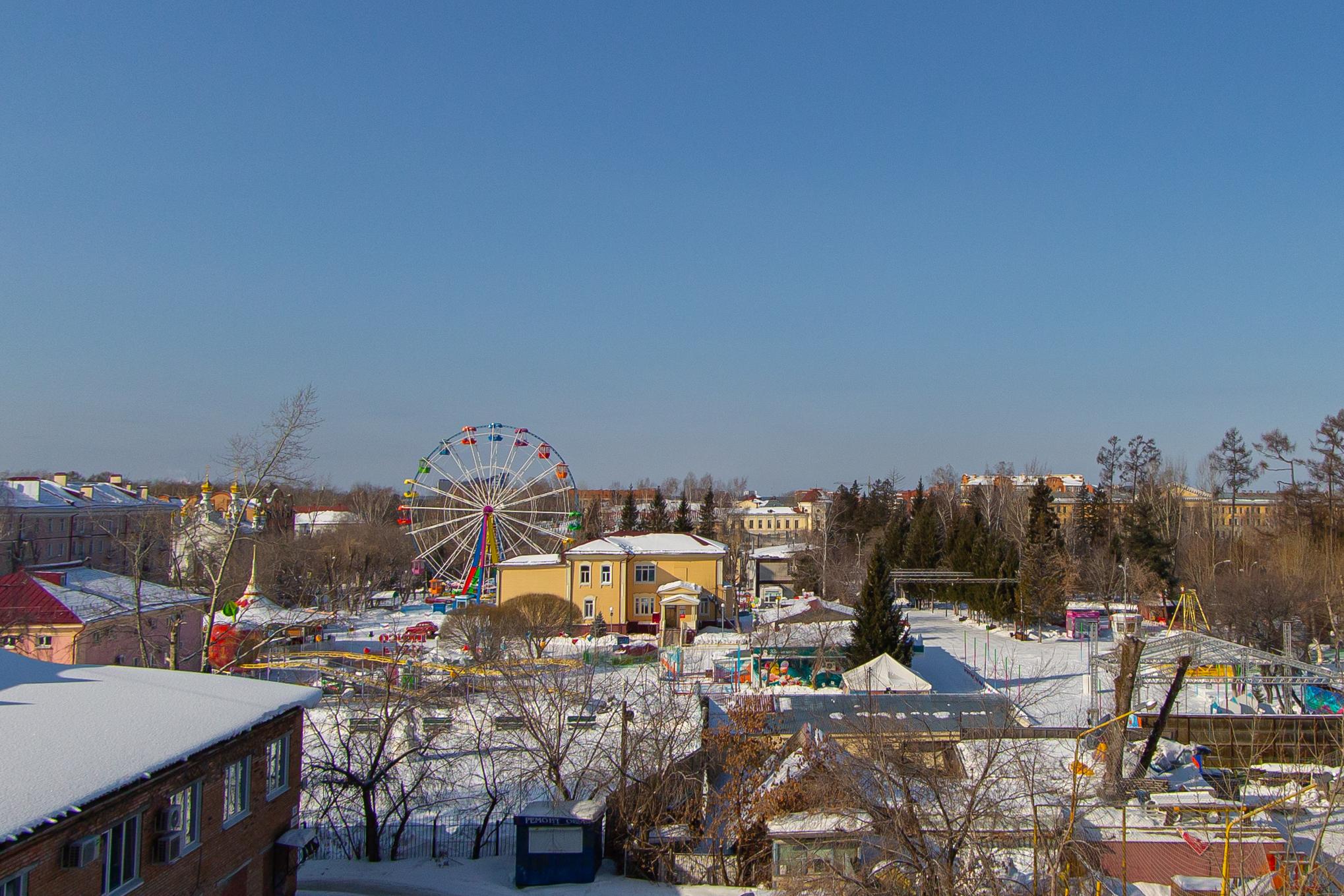 Фото Спутник