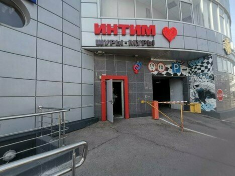 Спортшы жігіттің жалаңаш суреті