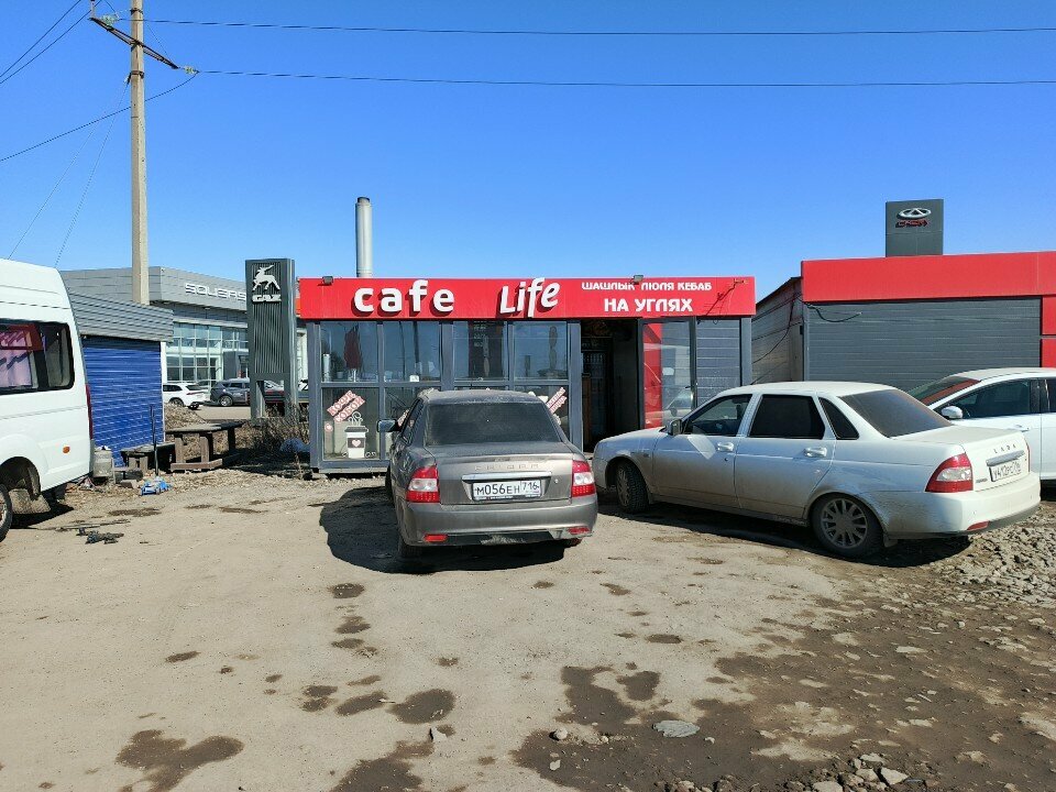 Быстрое питание Cafe Life, Набережные Челны, фото