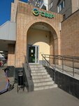 Sberbank (Zhulebinsky Boulevard, 28к1), atm