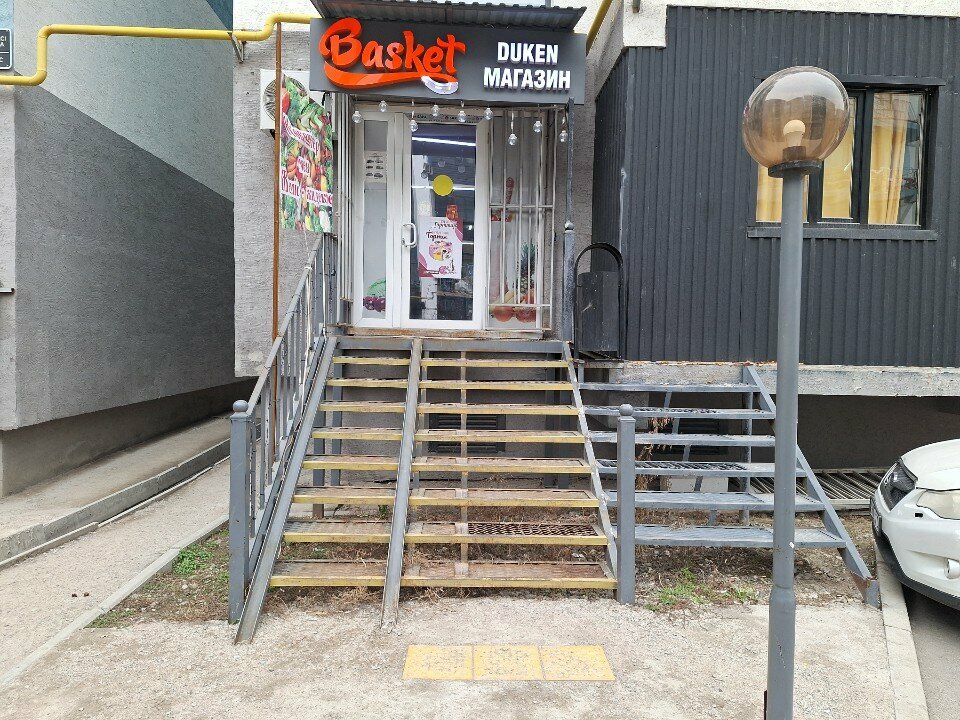 Parcel automat Kaspi Postomat, Almaty, photo