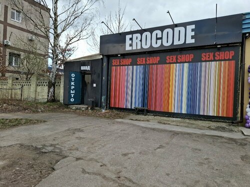 Мария Заринг порно