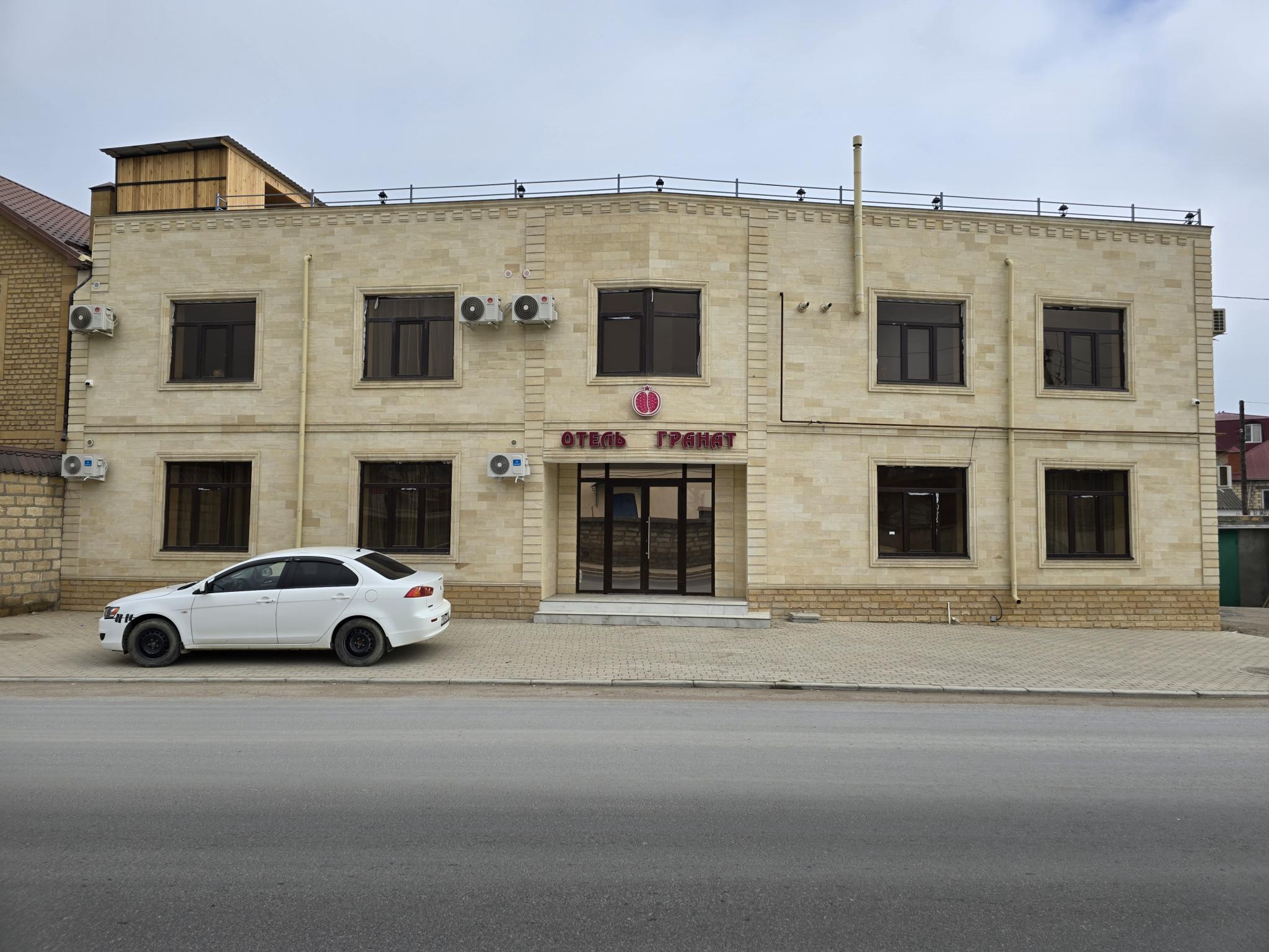 Фото Гранат