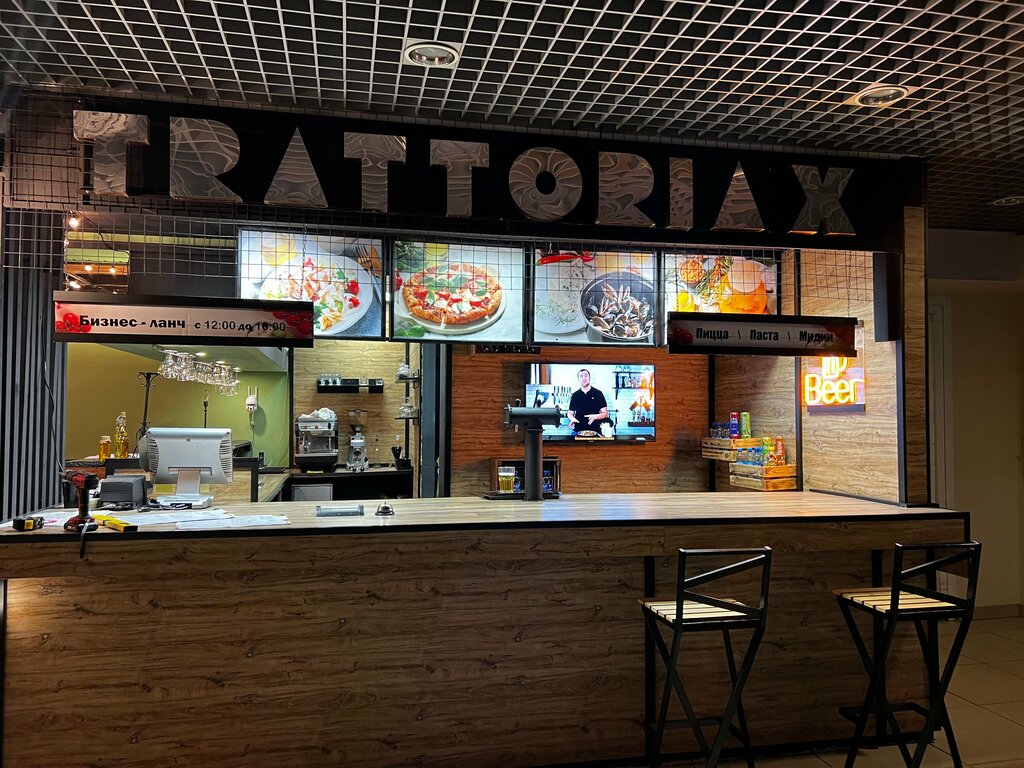 Pizzeria Trattoria X, Moscow, photo