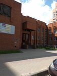 Kosablooma (Mira Street, 18А) ، صالون تجميل