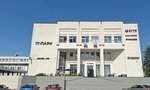 Экспертно-правовой центр Фемида (Internatsionalnaya Street, 16Б), legal services