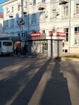 Вонабуг (ulitsa Karla Marksa, 55/1), phone repair