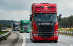 Автологистика (Mikhaylovskoe Highway, 33А), haulage