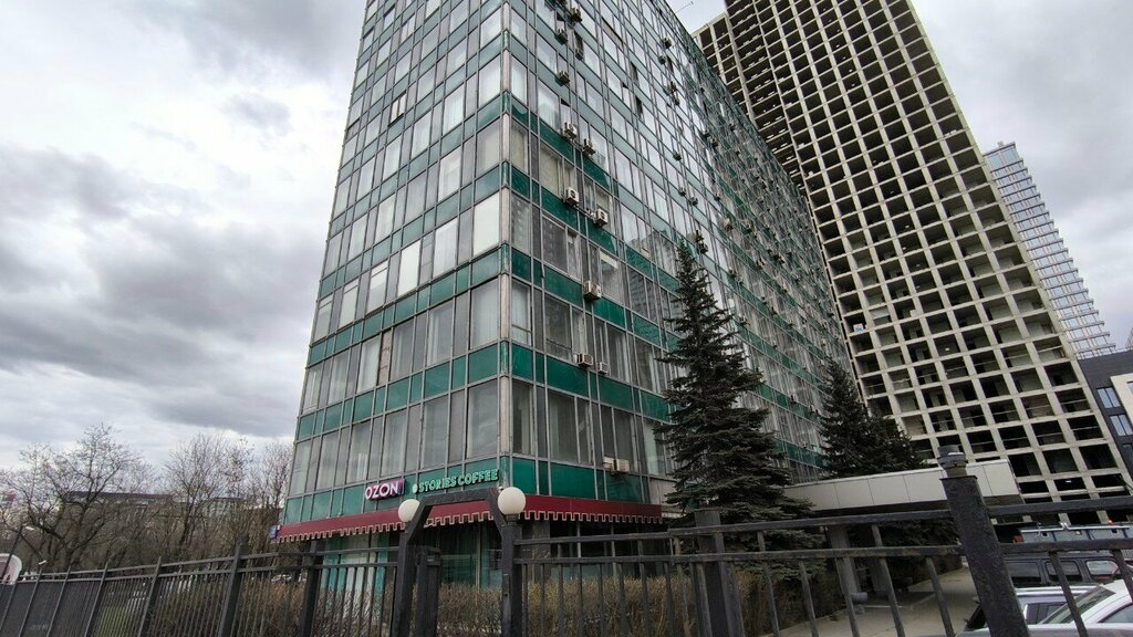 Certification authority Гарант-Сервис, Moscow, photo