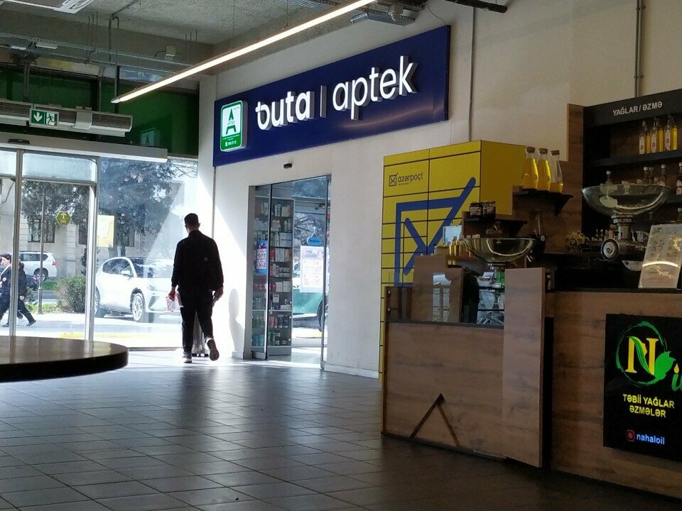 Aptek Buta Aptek, Bakı, foto